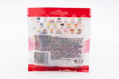 Драже Jelly Belly ассорти 20 вкусов 70 грамм