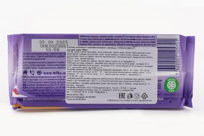 Шоколад Milka Cream & Biscuit c прослойкой нежного крема и печеньем 100 гр