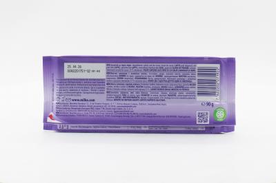 Шоколад Milka Alpine Milk (Альпийский) 90г 