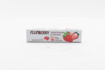 Жевательная конфета Flufberry со вкусом клубники (Китай) 17г